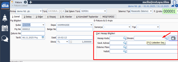 DİA mal alım faturasında cari hesap bilgileri seçme alanı
